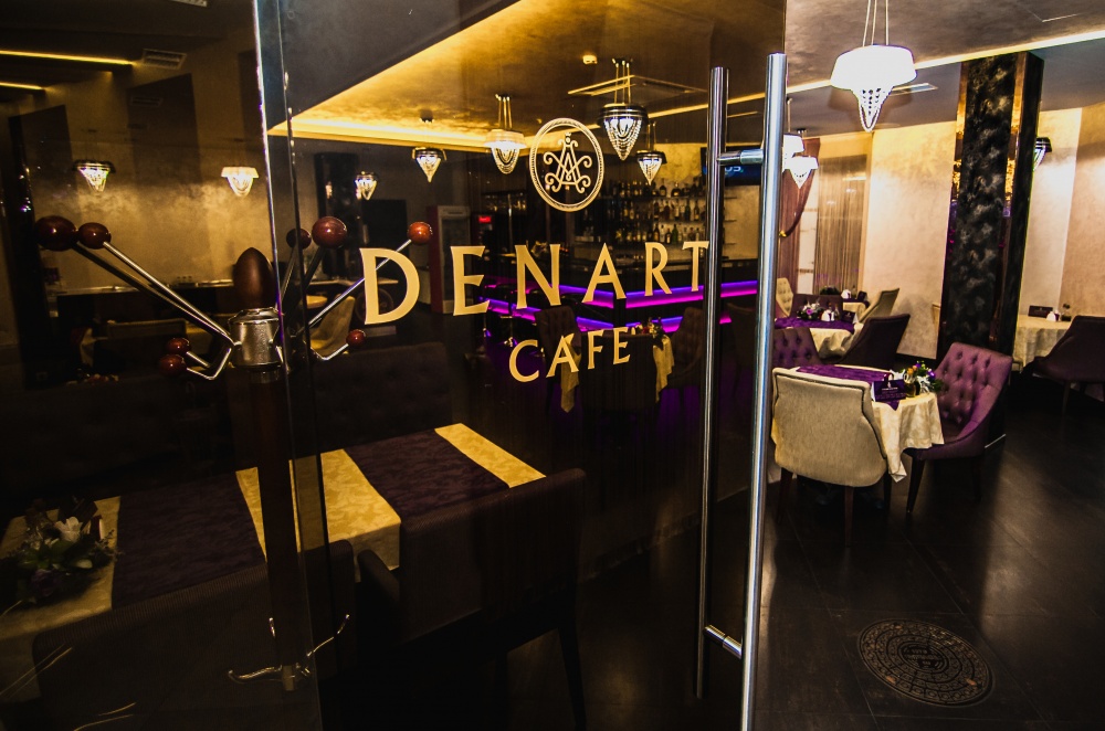 Кафе и бар Denart